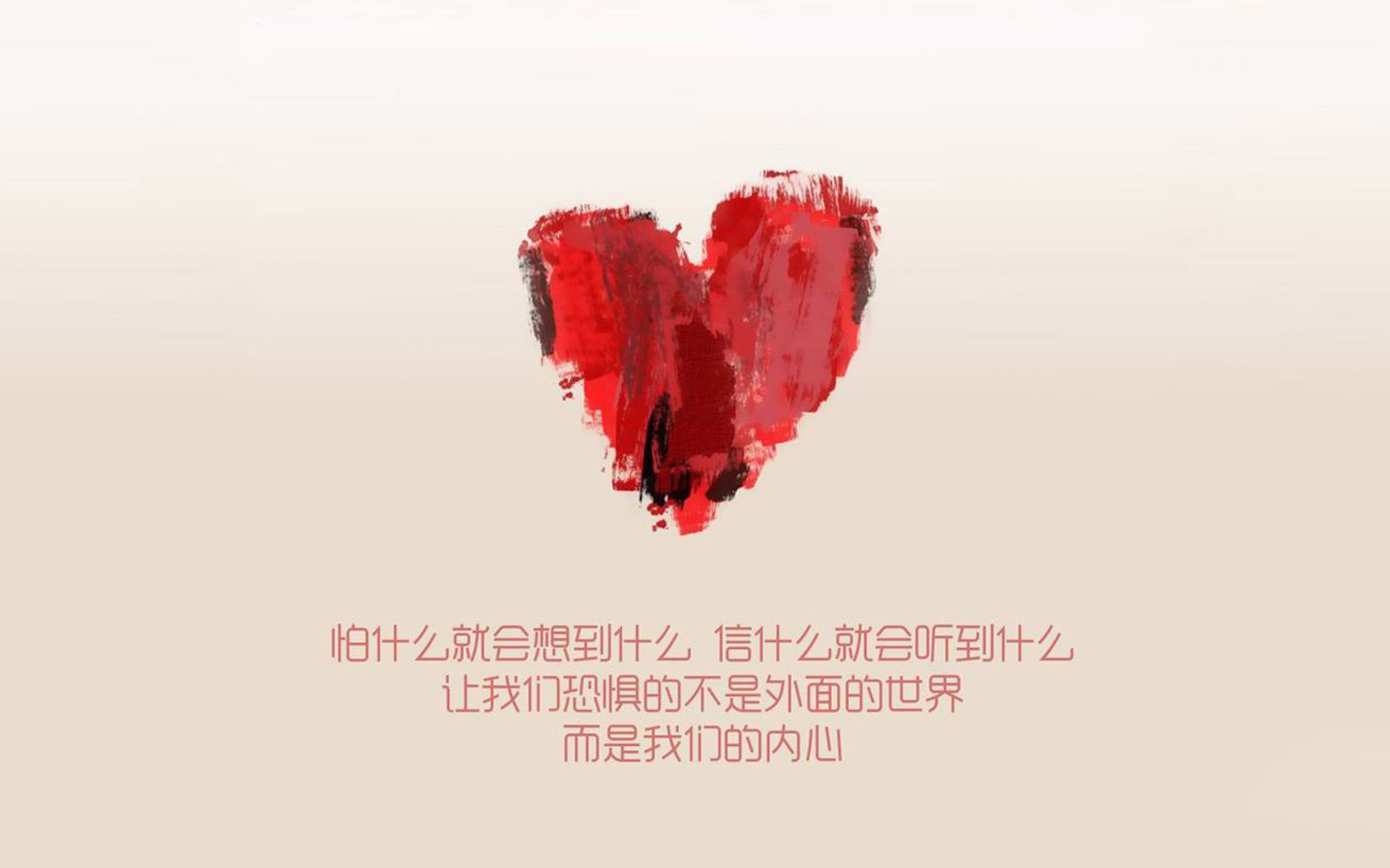 传统台球与电子台球的融合探索,台球系统