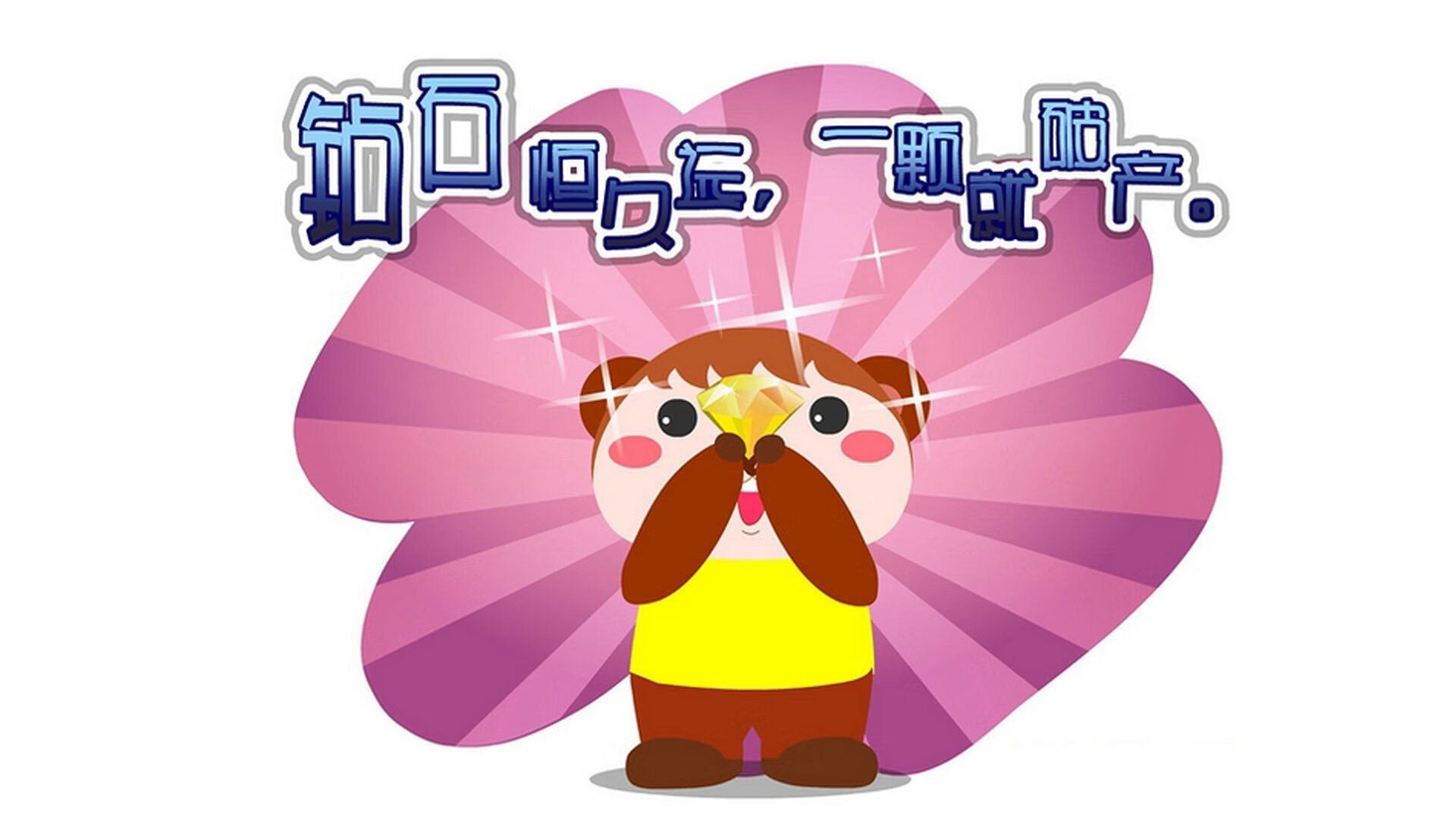 利物浦发起高位压迫,逆转热刺追平积分榜,热刺克星利物浦