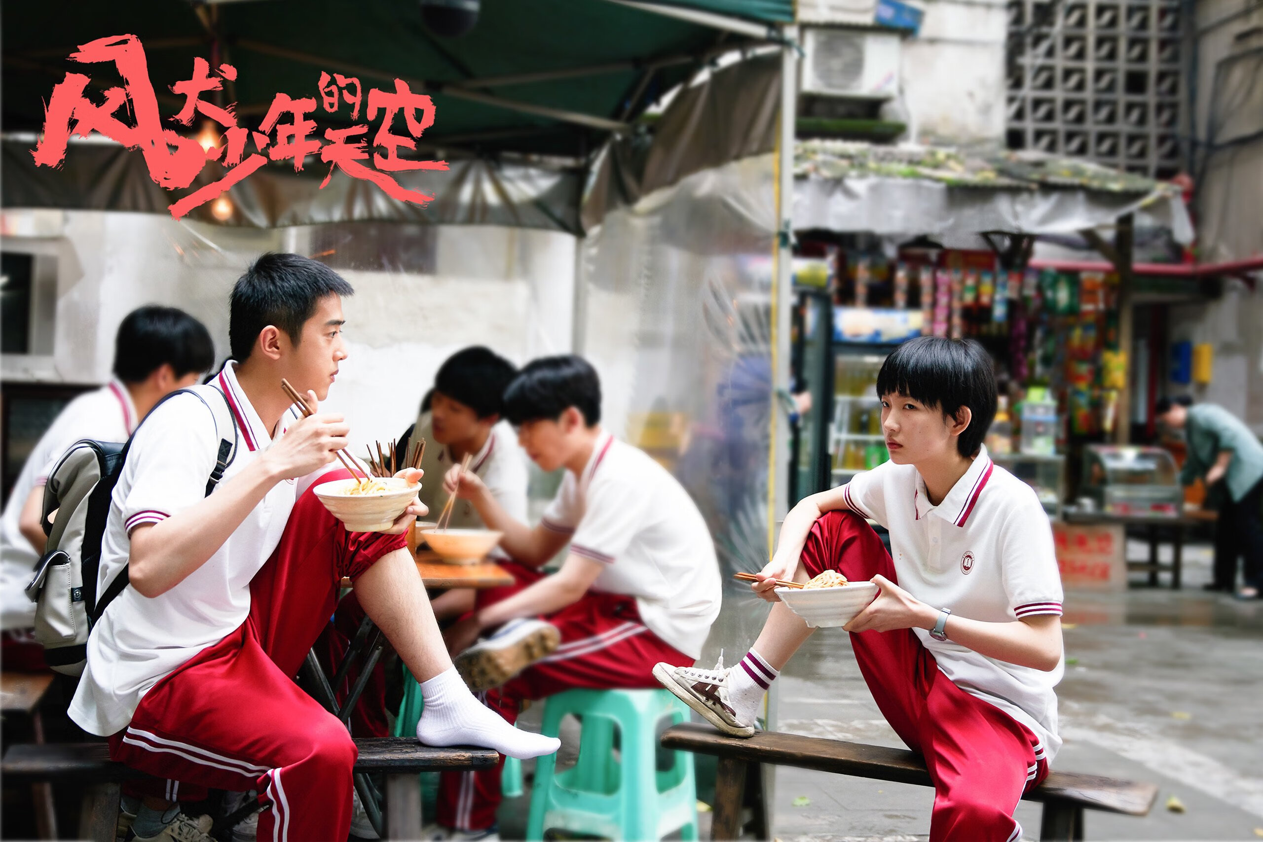 kaiyun中国官方网站-国足热身赛场地首次启用混合草皮，国足热身赛视频