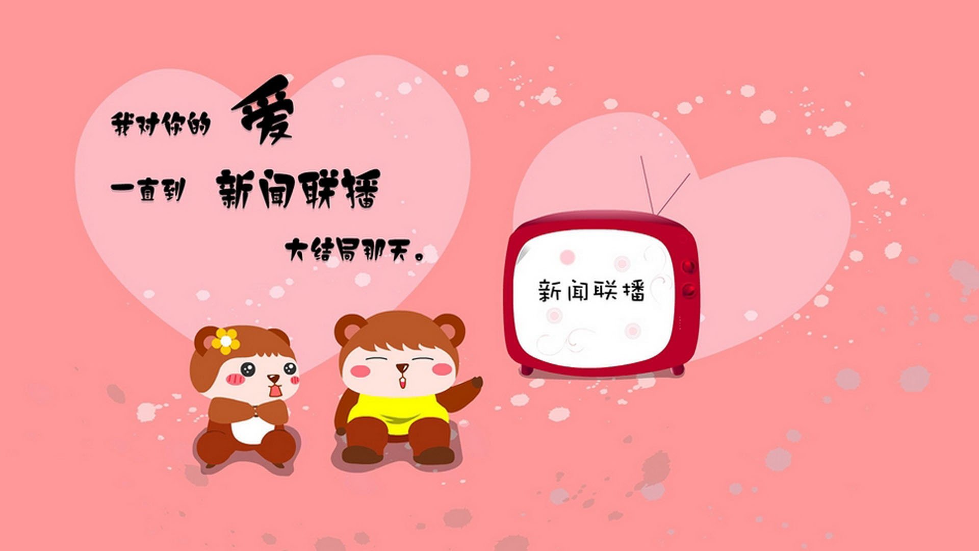 纽卡斯尔联攻击线火力全开,喜鹊军团冲击前列,纽卡斯尔联外号