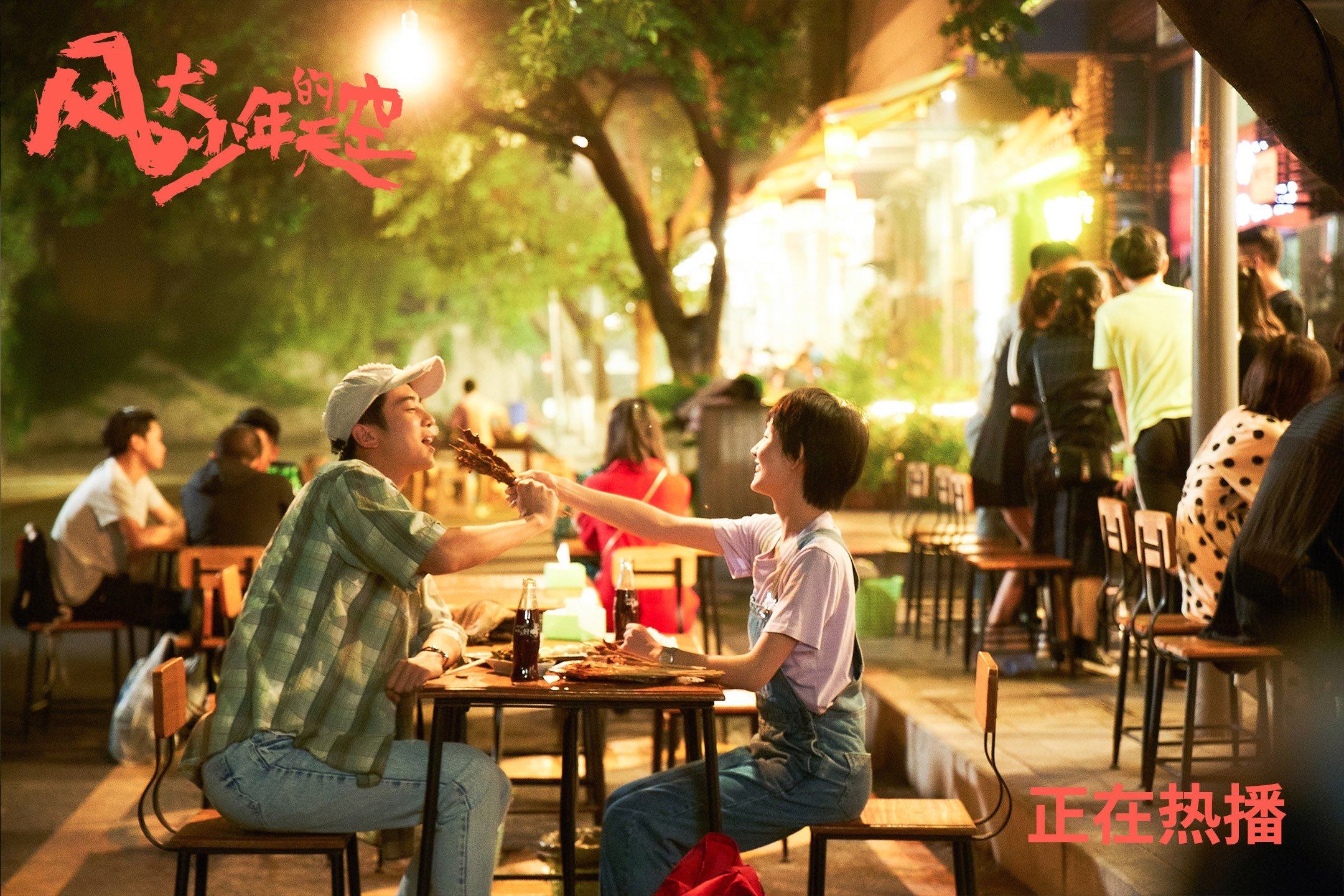 kaiyun官方入口登录-体育场馆绿色节能技术应用，体育馆节能减排建议