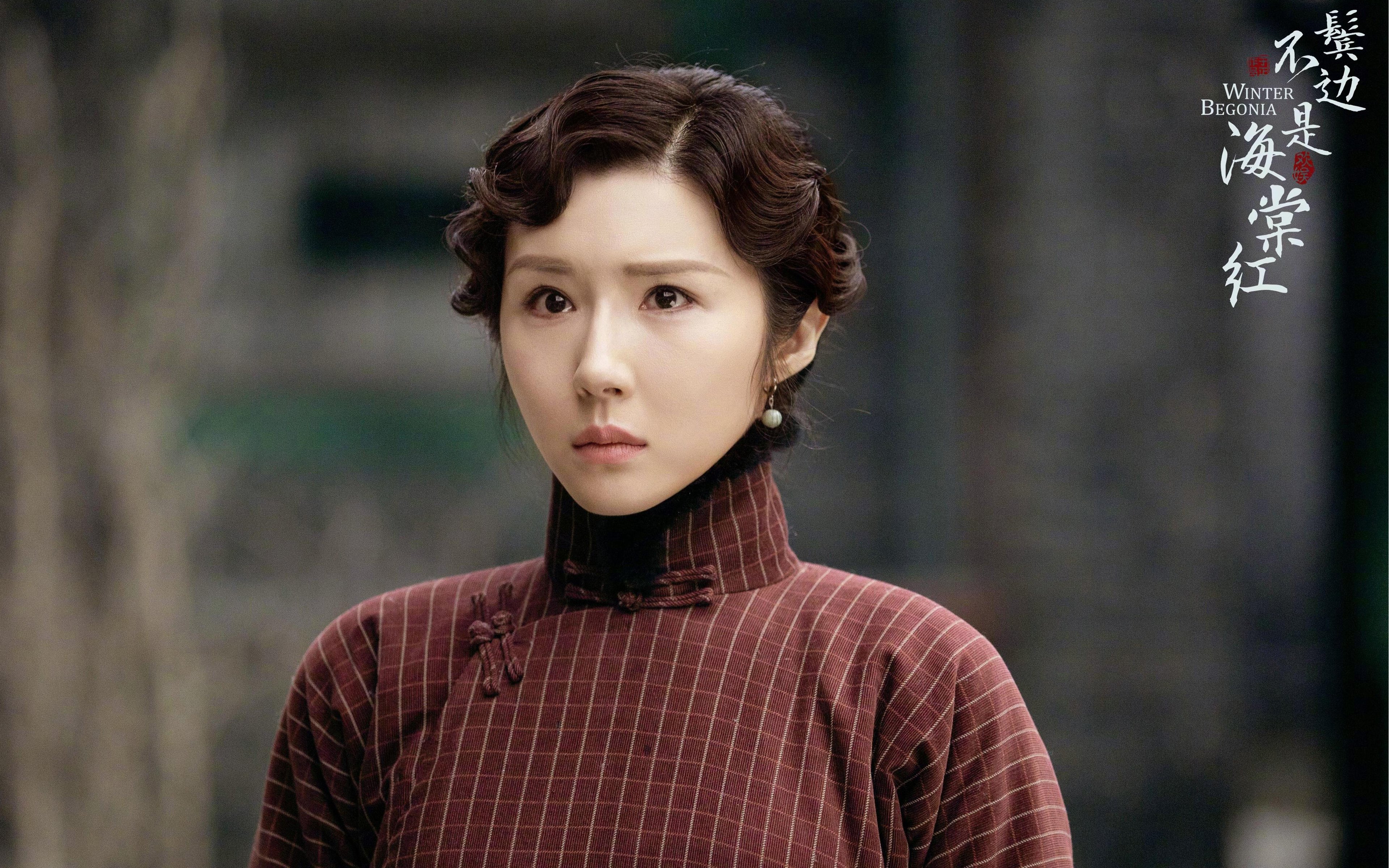 国足比赛节奏控制关键球员统计,国足局面