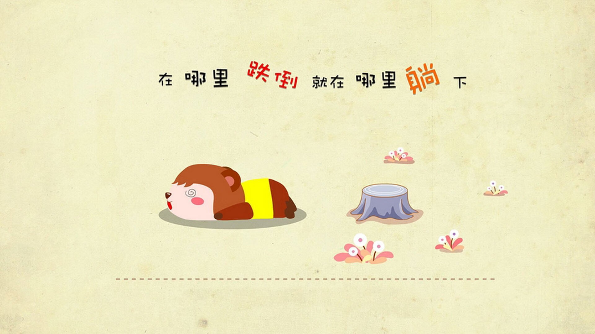 Kaiyun(中国)开云-中国女篮提升局势判断和攻防选择，中国女篮咋样