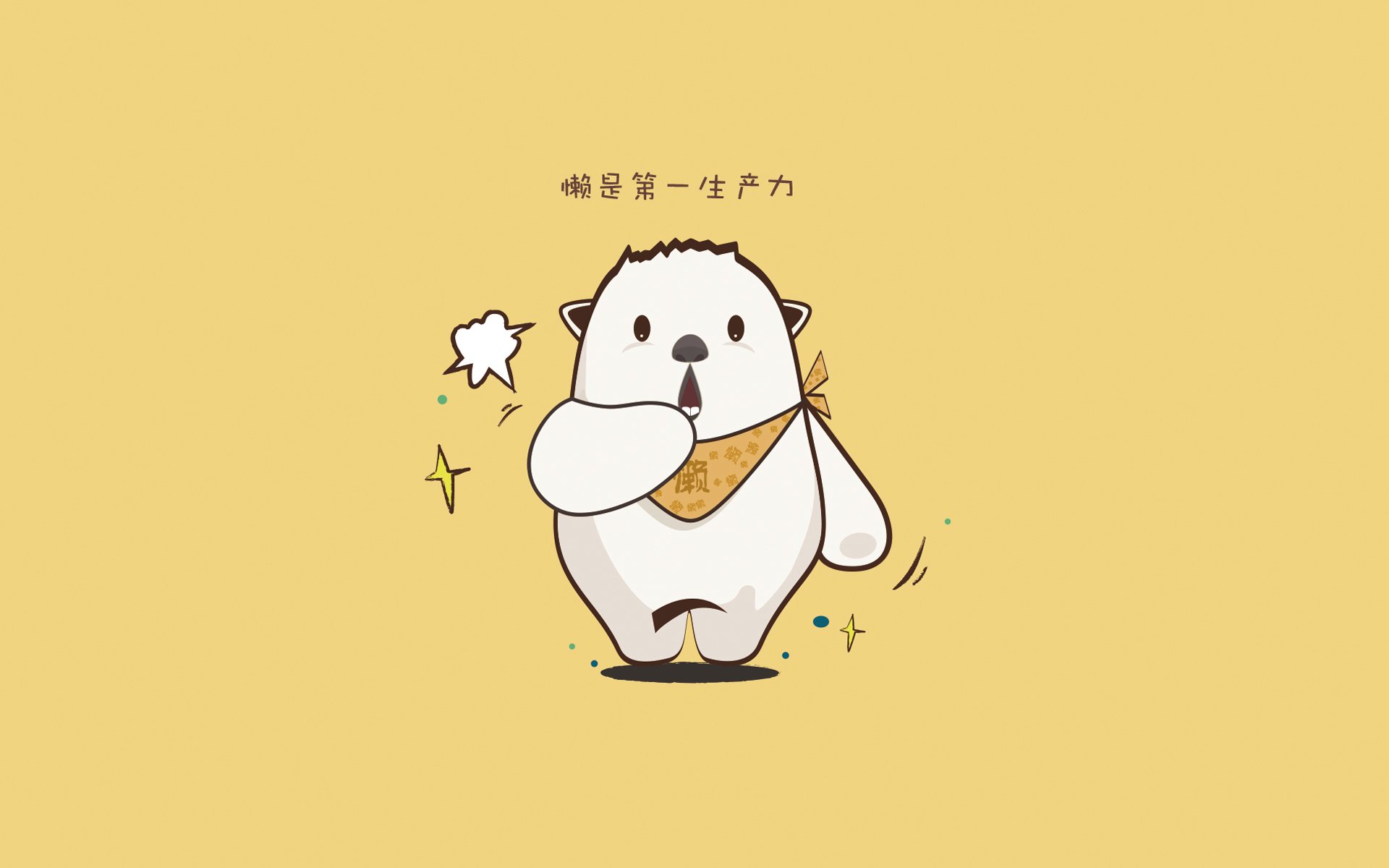 五大联赛防守球员出球能力影响球队控球质量,球队防守效率高好还是低好