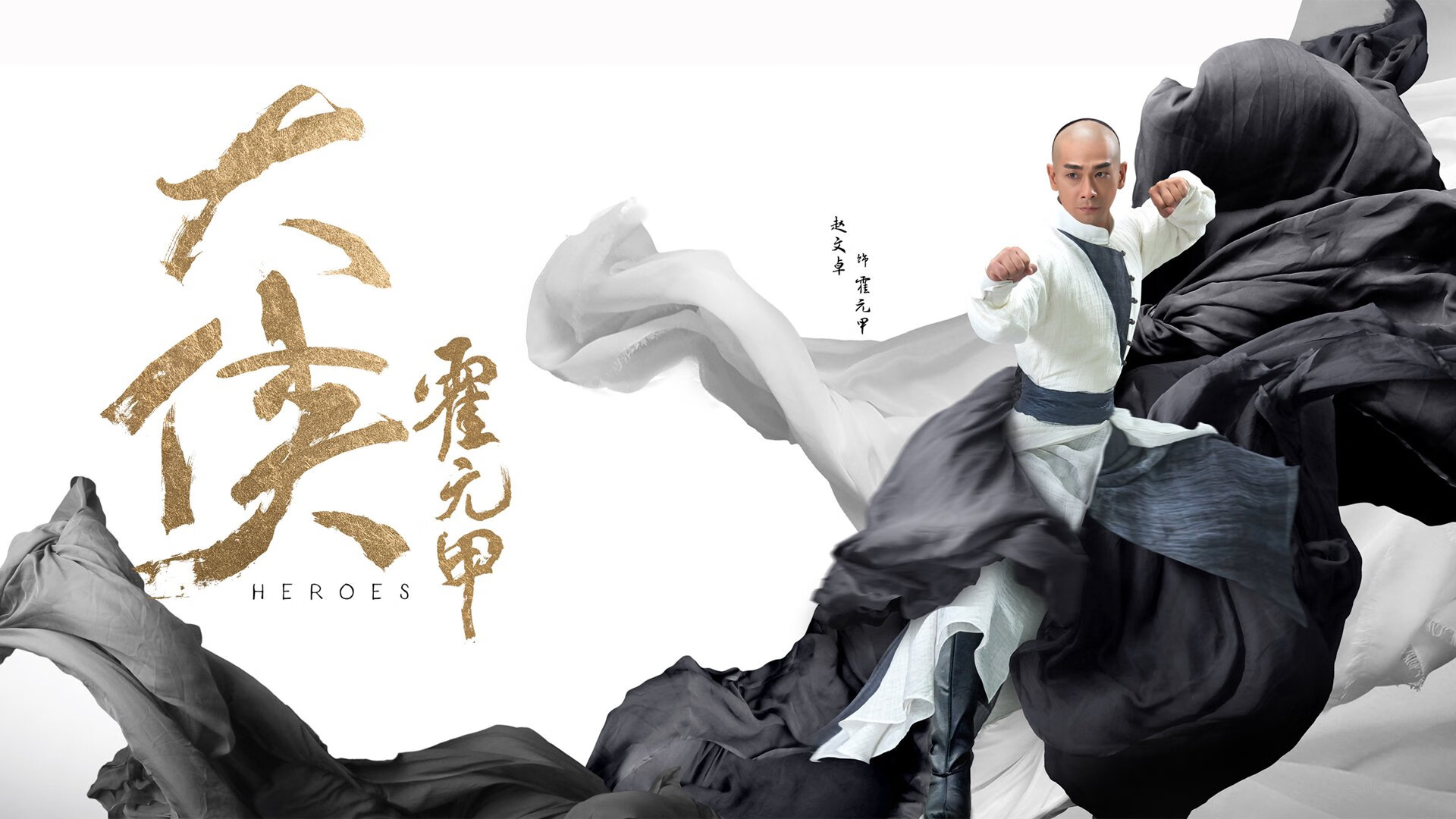 kaiyun开云·官方网站-高空动作设计创新，空翻组合动作丰富，高空翻转